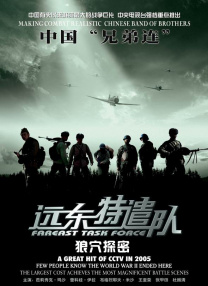 公交车强摁做开腿呻吟h小燕子