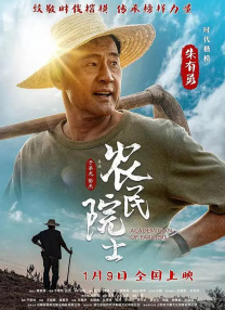 宫廷欲奴h采女